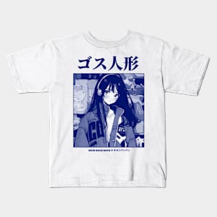 1980s Retro Japanese Japan Kawaii Girl Anime Manga Kids T-Shirt